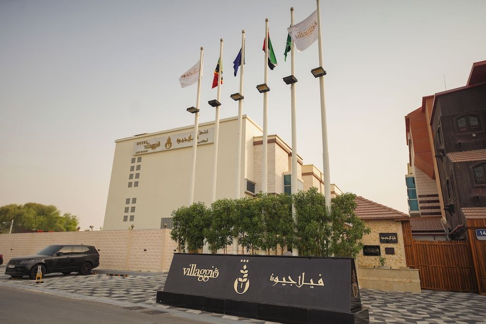 undefined Villaggio Hotel Abu Dhabi 5