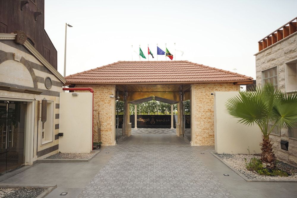 undefined Villaggio Hotel Abu Dhabi 3