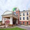 Holiday Inn Express & Suites Howell by IHG