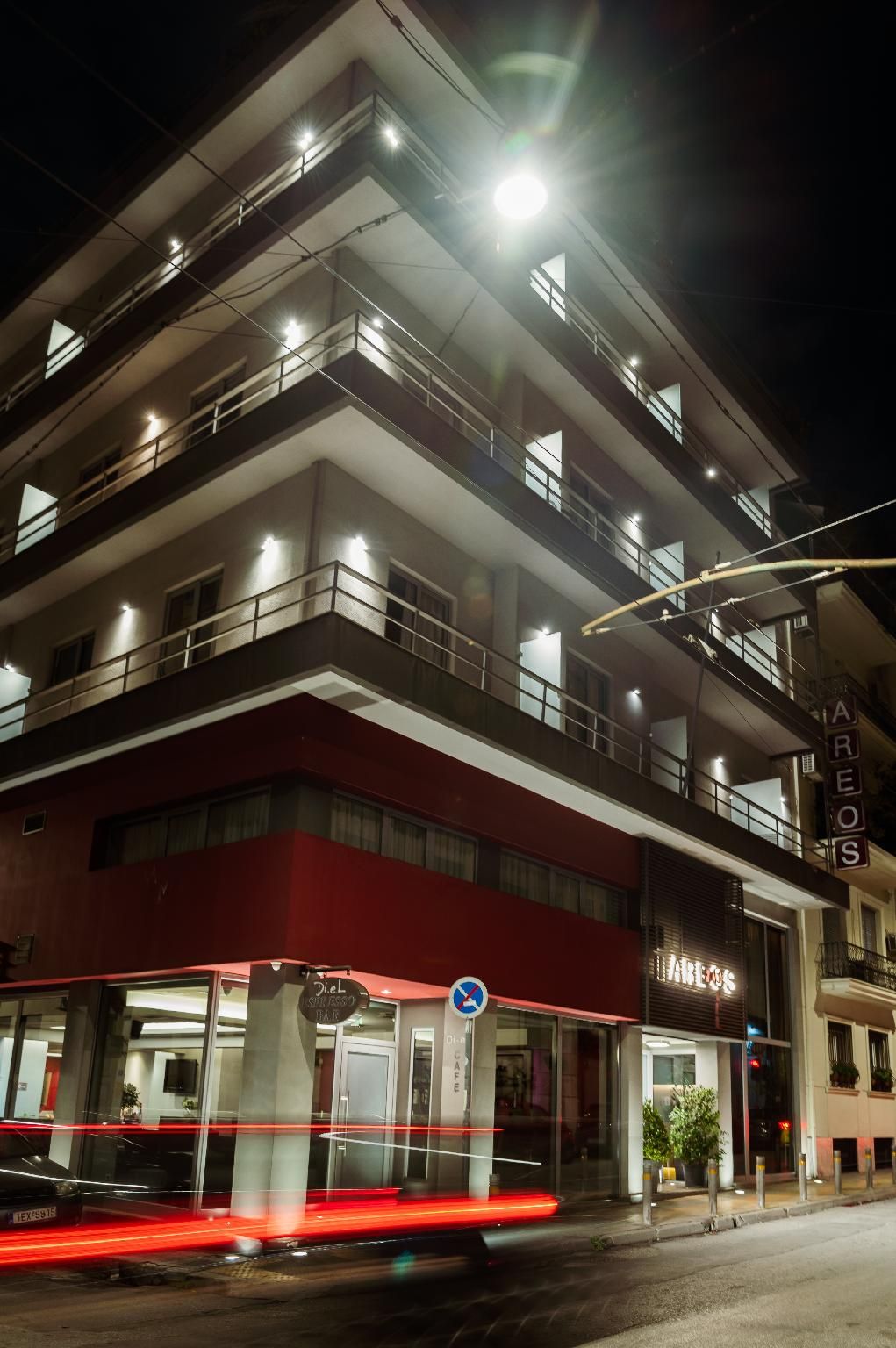 undefined Hotel Areos 2