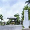Hotel Mercure Kourou Ariatel