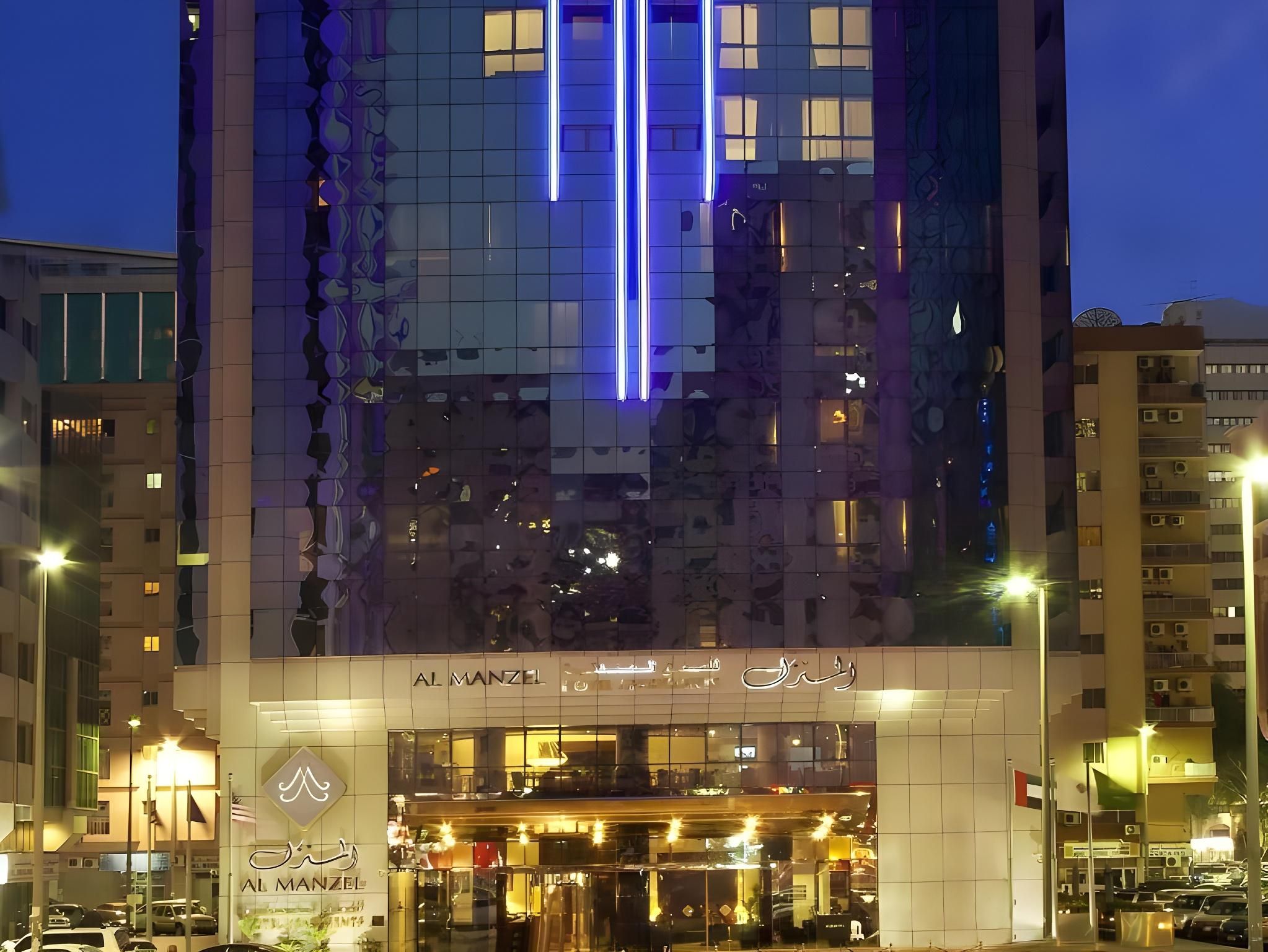 undefined Al Manzel Hotel Apartments 4