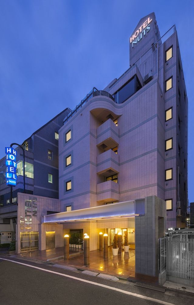 undefined City Hotel N.U.T.S. 5