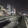 Hearton Hotel Nishiumeda