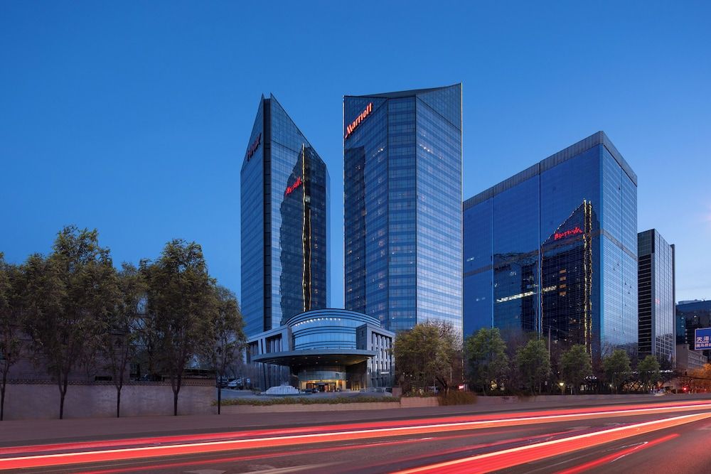 undefined Beijing Marriott Hotel Northeast