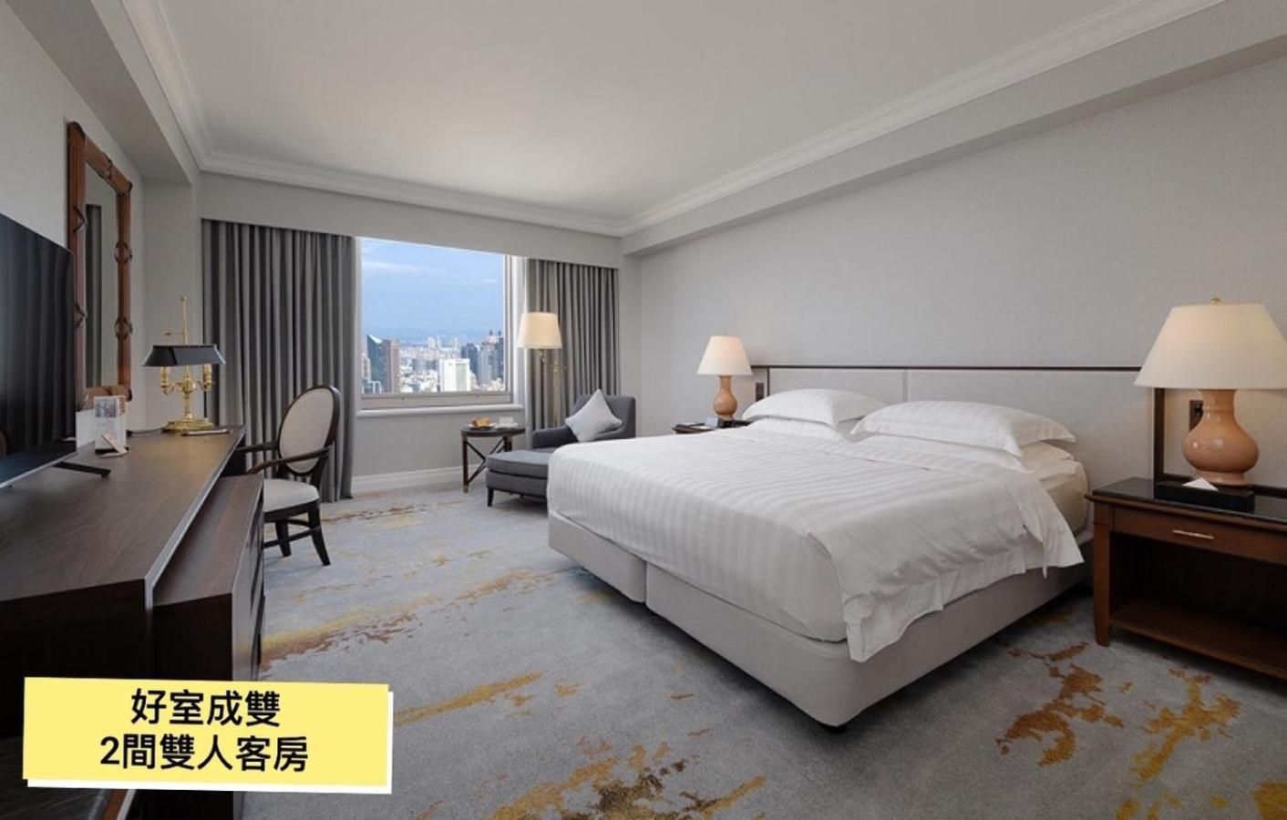 Two adjacents rooms with City View