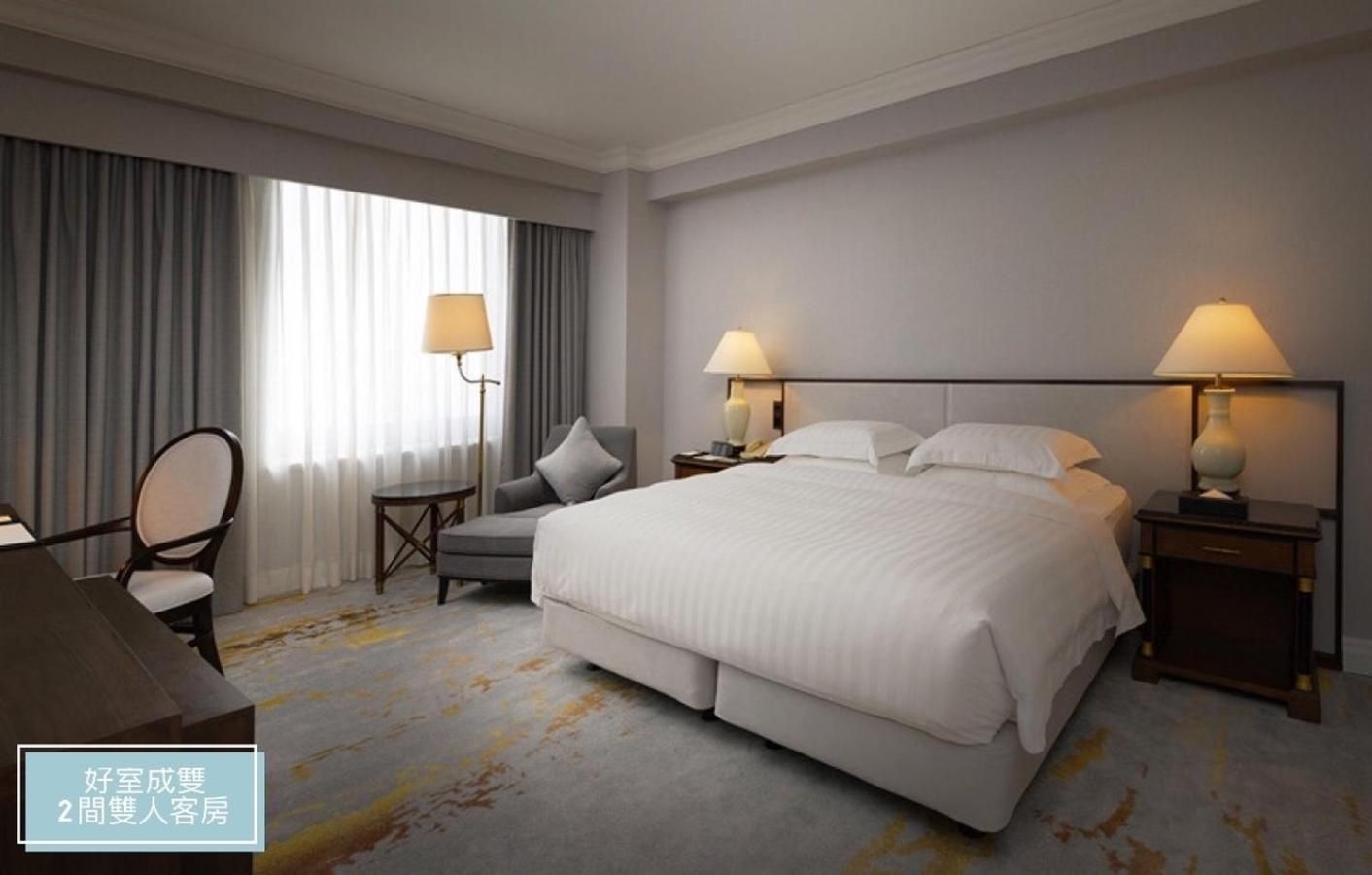 Two adjacents rooms with City View