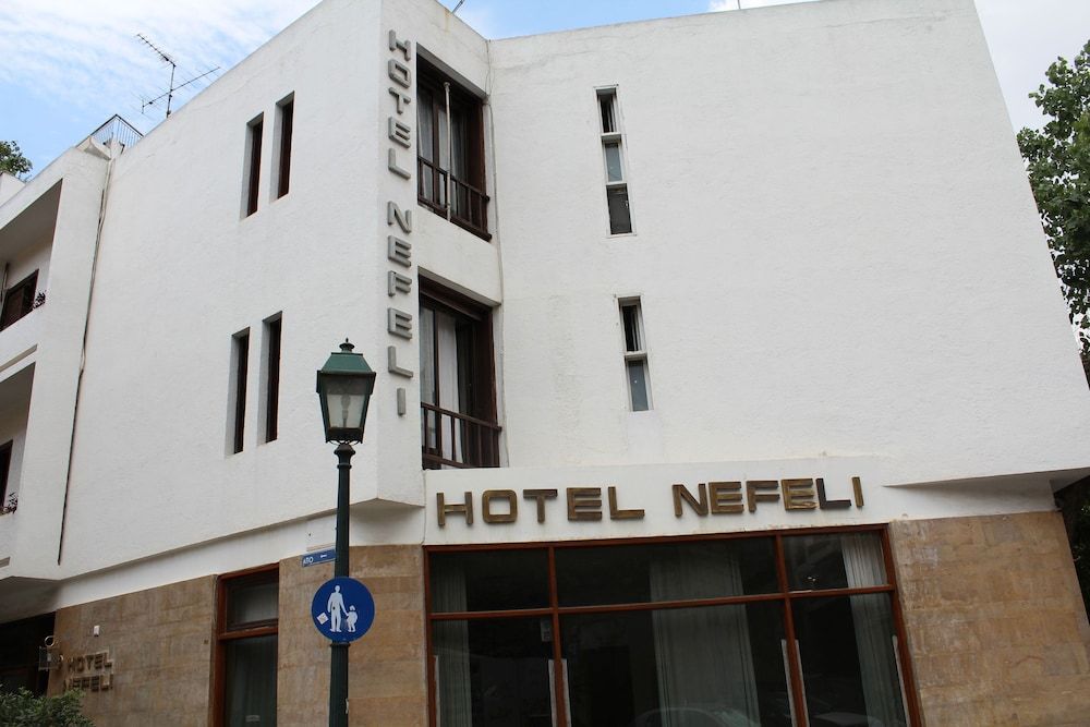 undefined Nefeli Hotel 9
