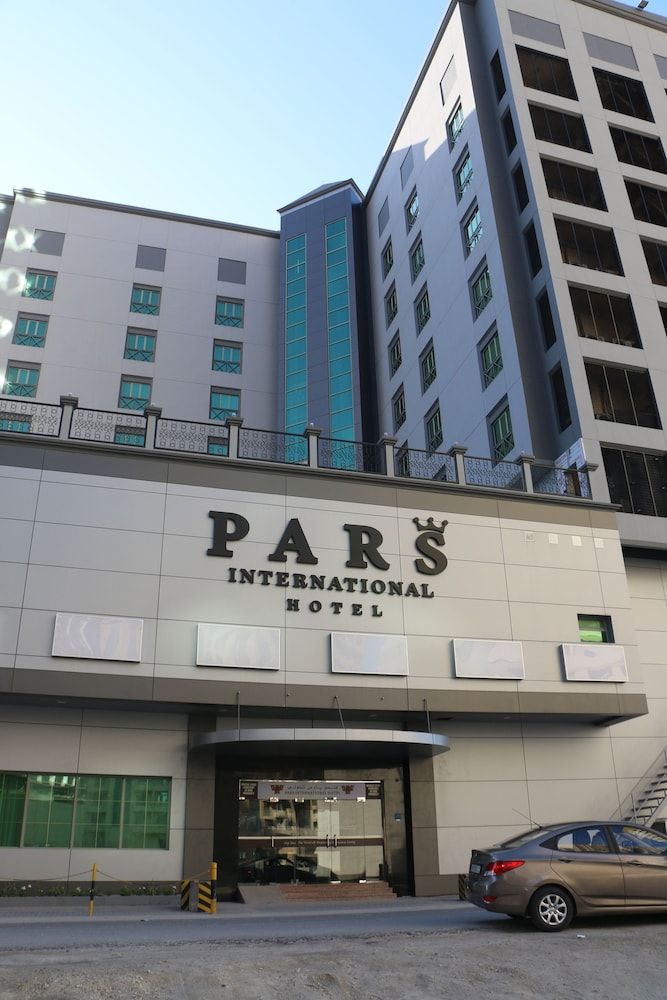 undefined Pars International Hotel