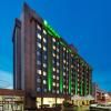Holiday Inn Binghamton-Downtown Hawley Street By IHG