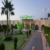 Holiday Inn Yanbu By IHG