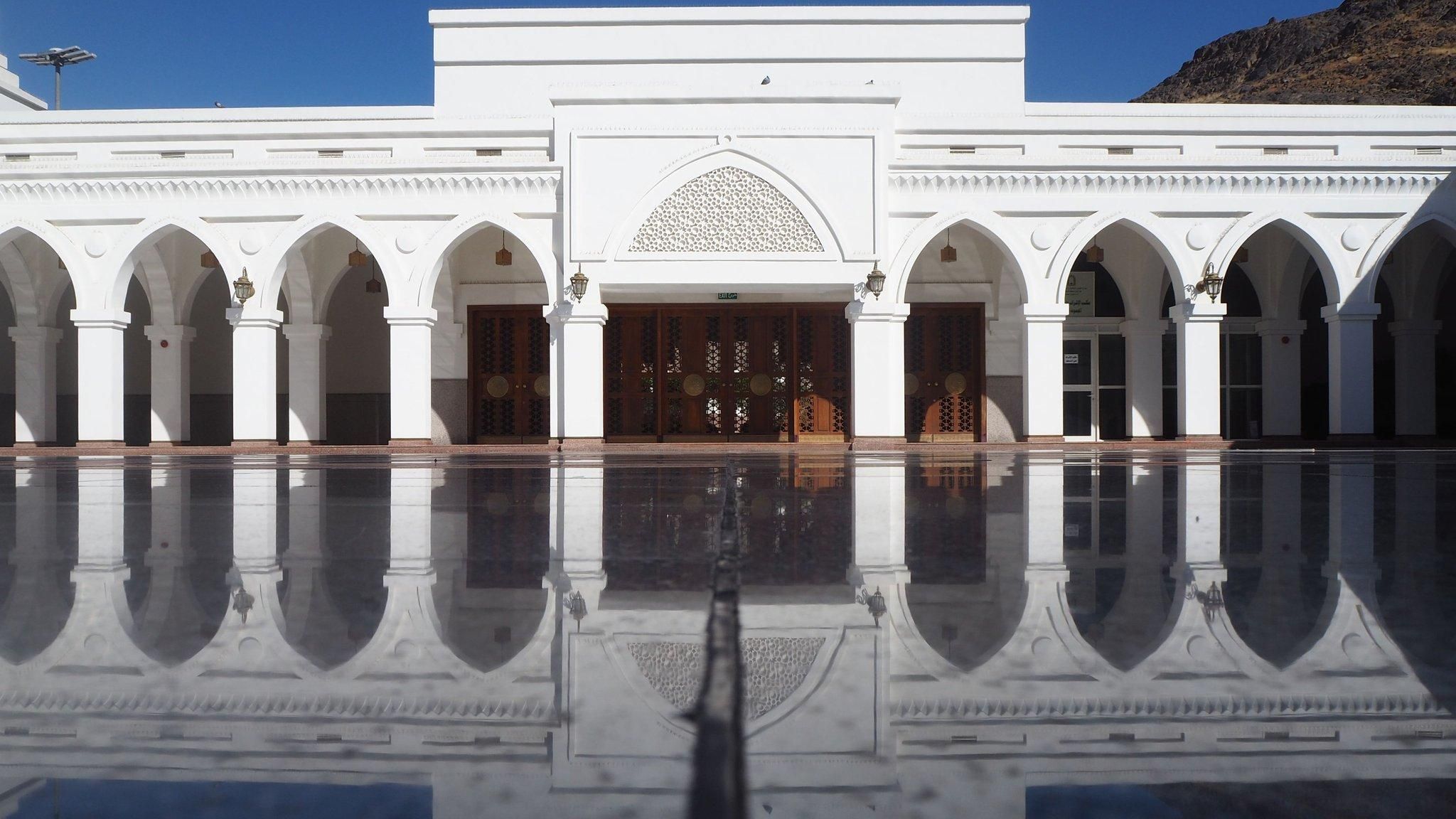 InterContinental Dar Al Hijra Madinah By IHG