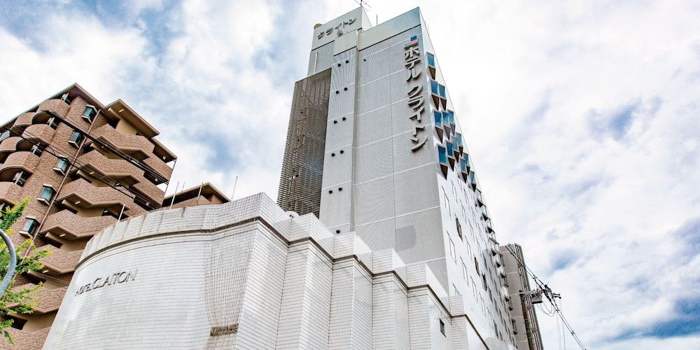 undefined Hotel Claiton Shin-Osaka 5