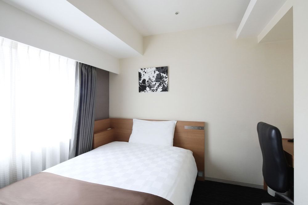 Single Room with Shower, 1 Double Bed, Smoking