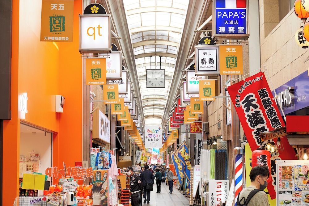 undefined Osaka Tokyu REI Hotel 4