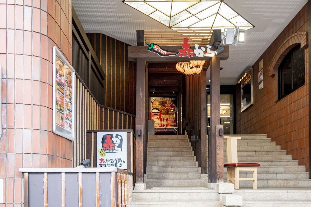 undefined Kanazawa Central Hotel 7