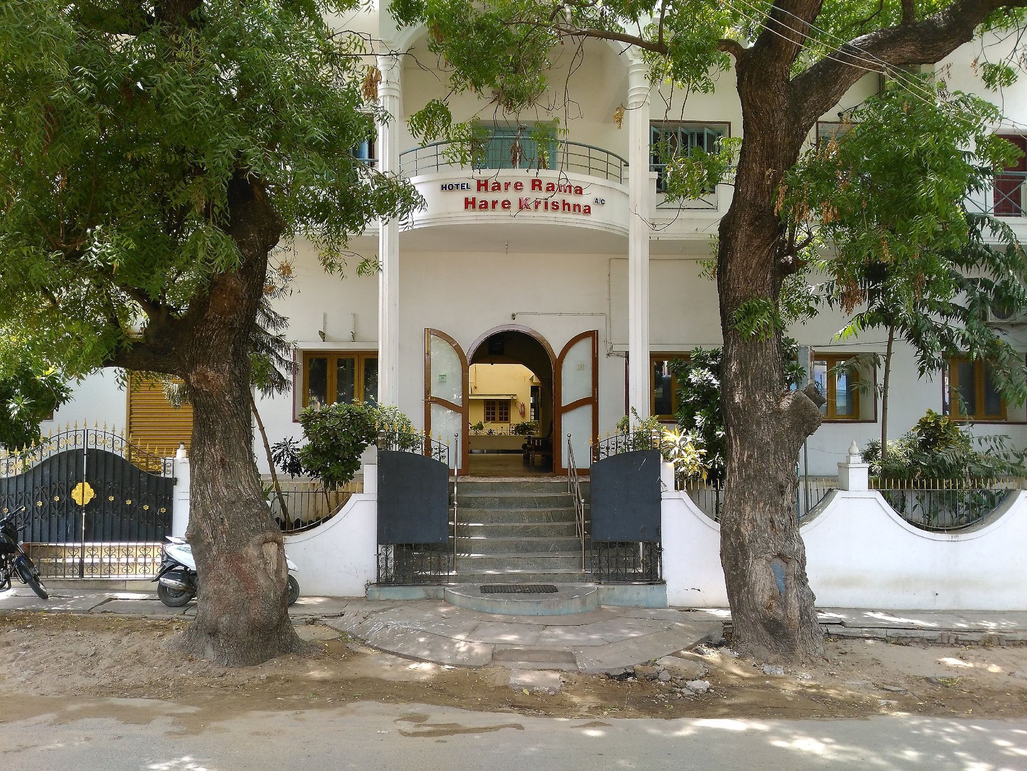 undefined Hotel Hare Rama Hare Krishna 4
