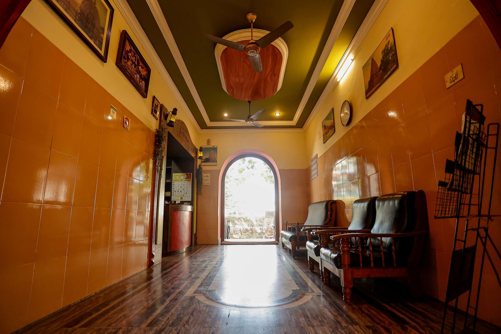 undefined Hotel Hare Rama Hare Krishna 4