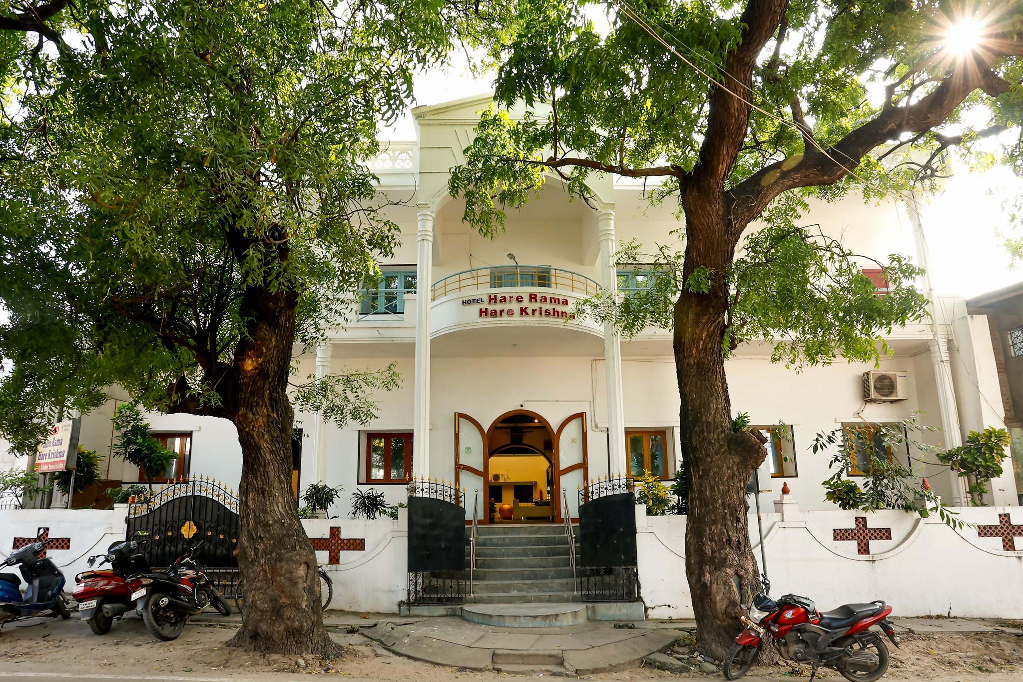 undefined Hotel Hare Rama Hare Krishna 10