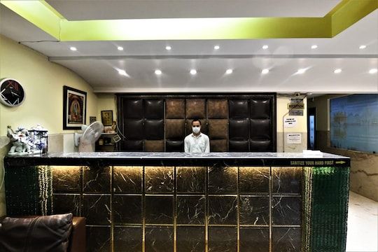 undefined Hotel Kingston Park 2