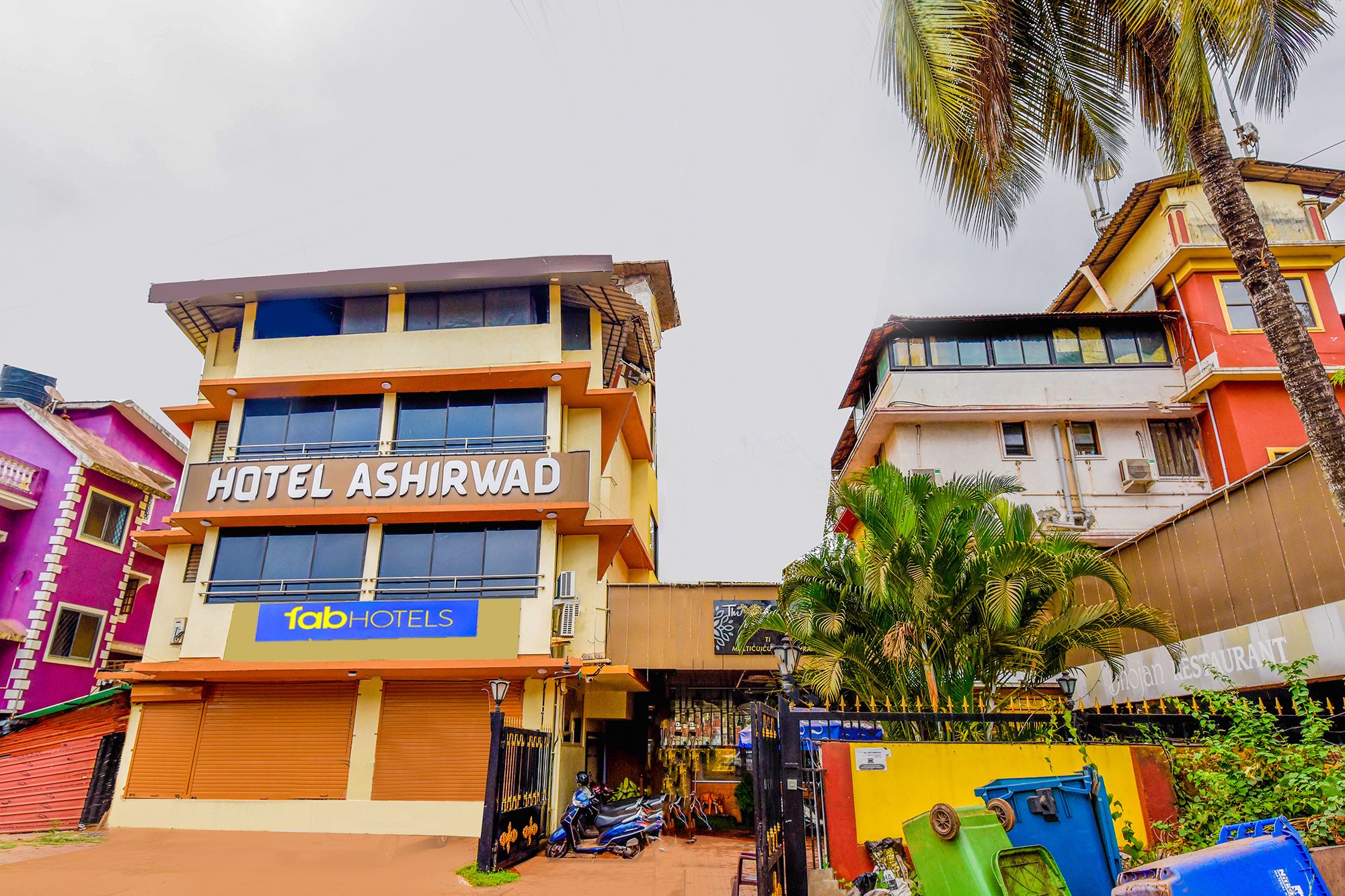 undefined Via Ashirwad 7