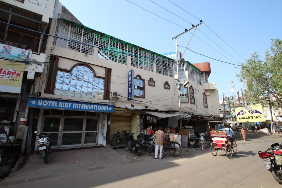undefined Hotel Ajay International 7