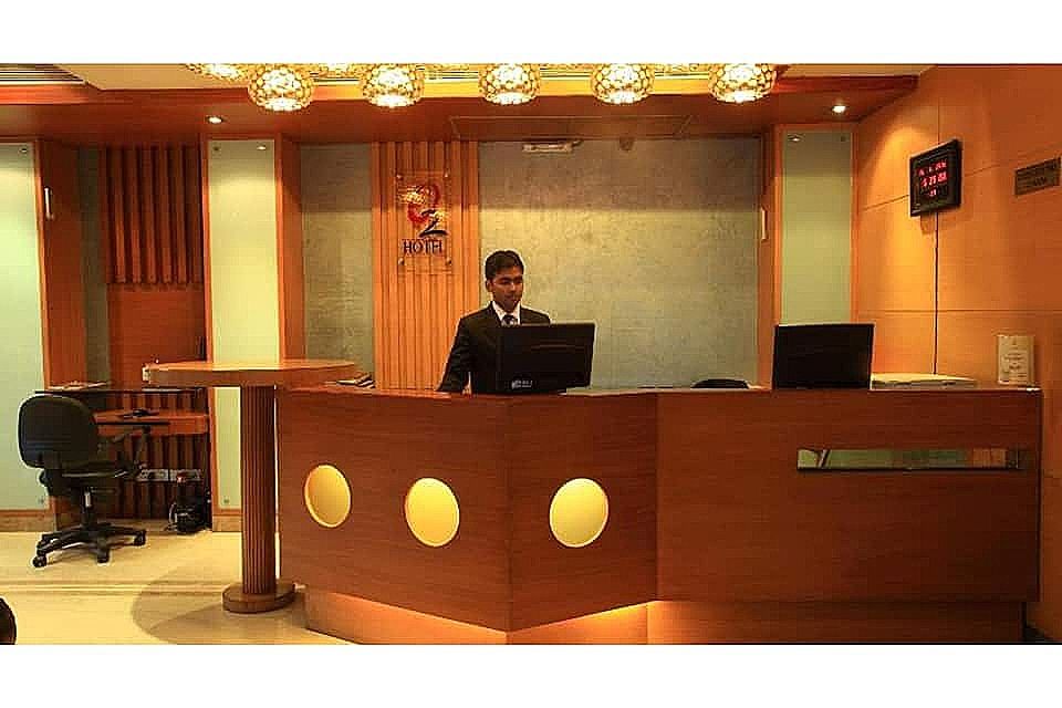undefined Hotel O2 VIP 2