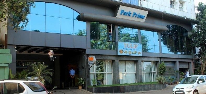 undefined Hotel Park Prime 9
