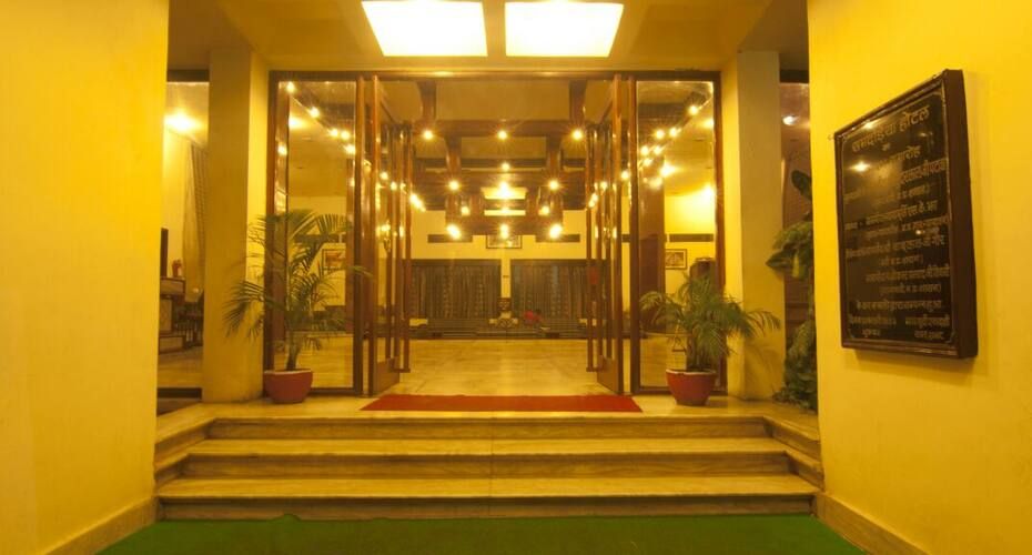 undefined Hotel Samdareeya 2