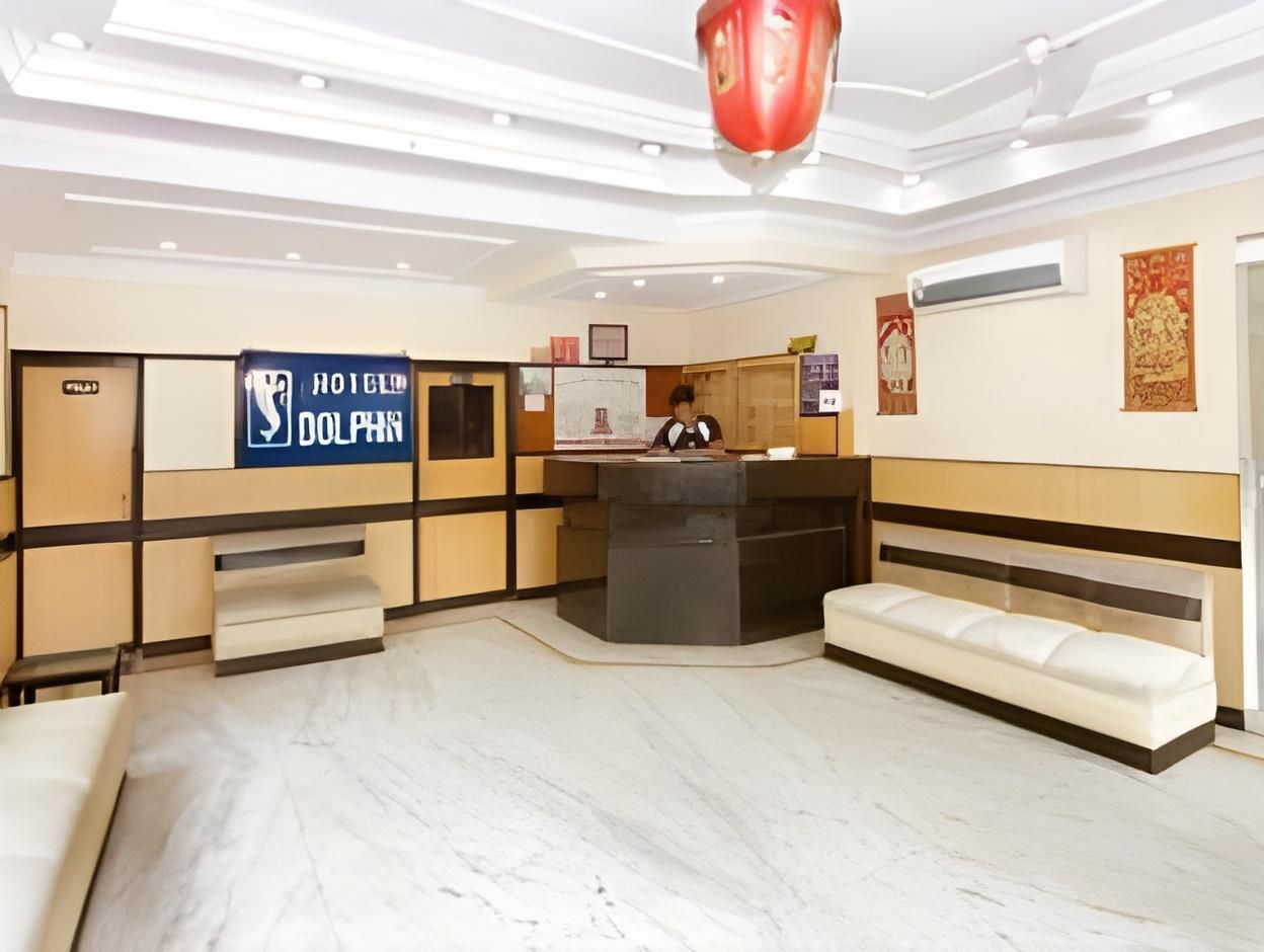 undefined Hotel Dolphin Digha 4
