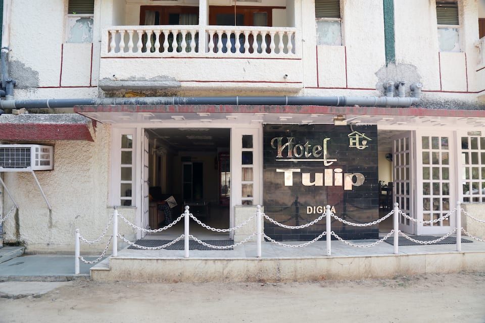 undefined Hotel Tulip 9
