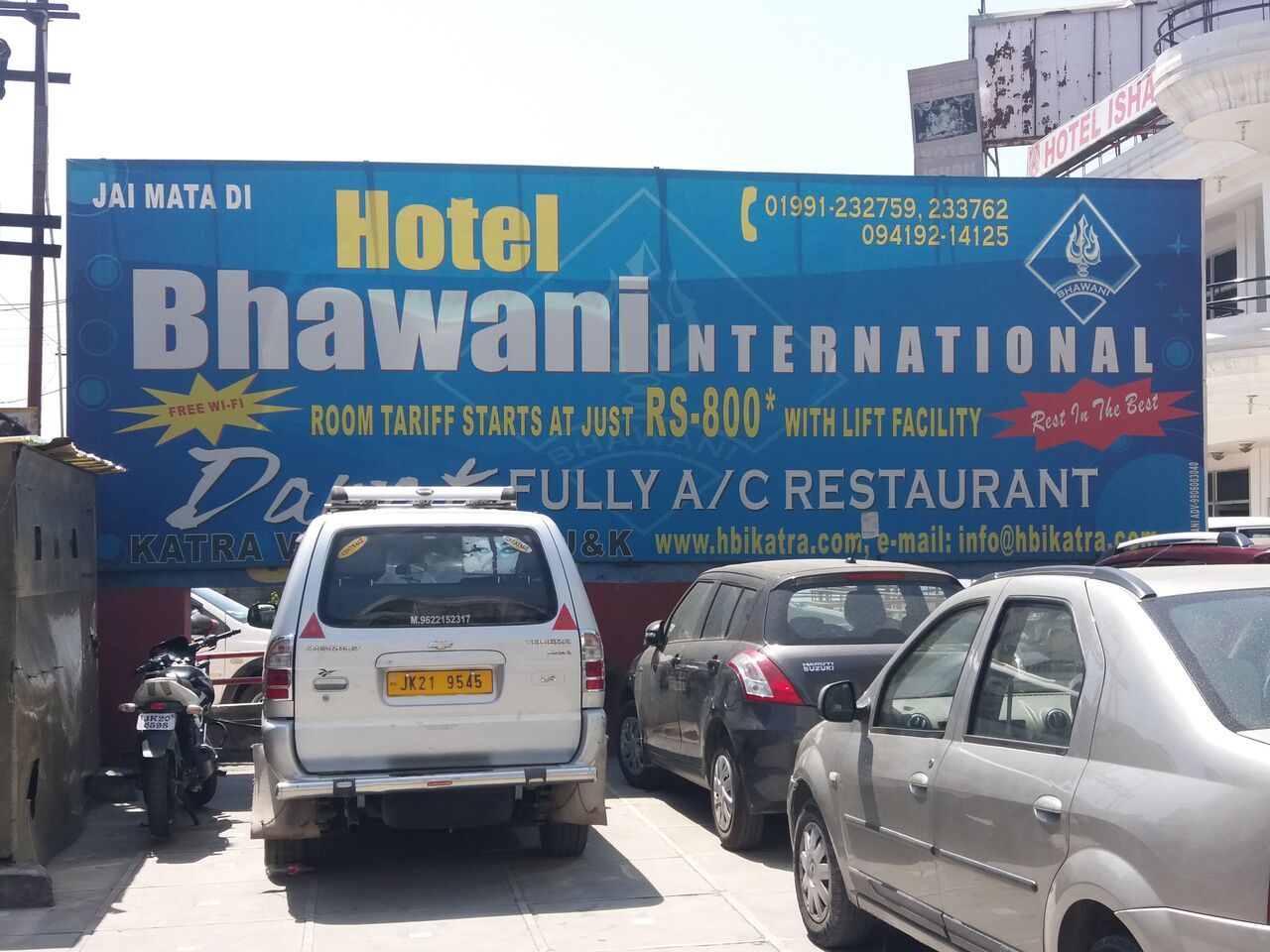 undefined Hotel Bhawani International 10