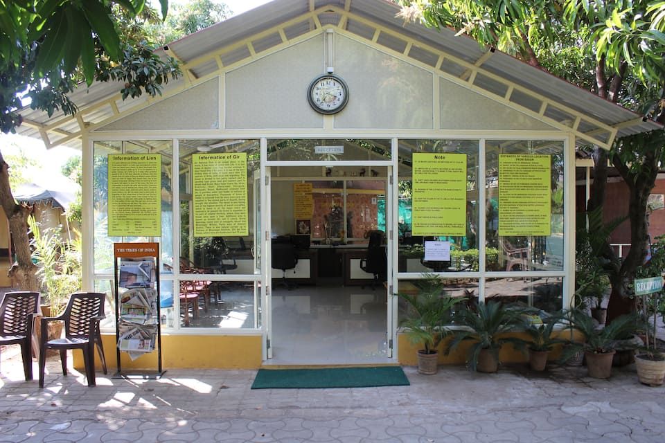 undefined Gir Jungle Lodge 10