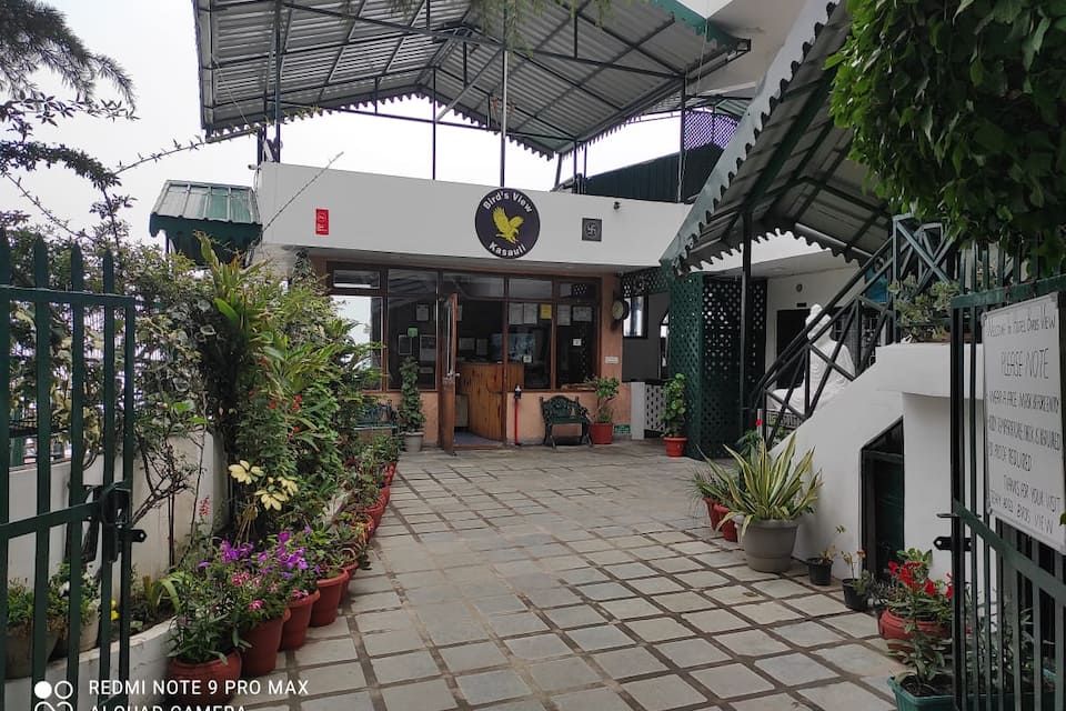 undefined Birds View Resort