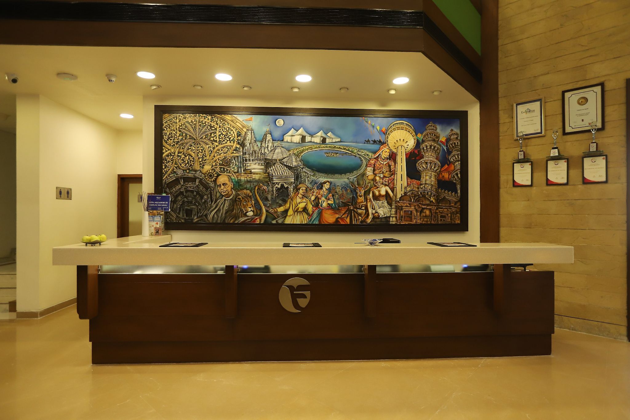 undefined Fortune Inn Haveli - Member ITC Hotel Group 2