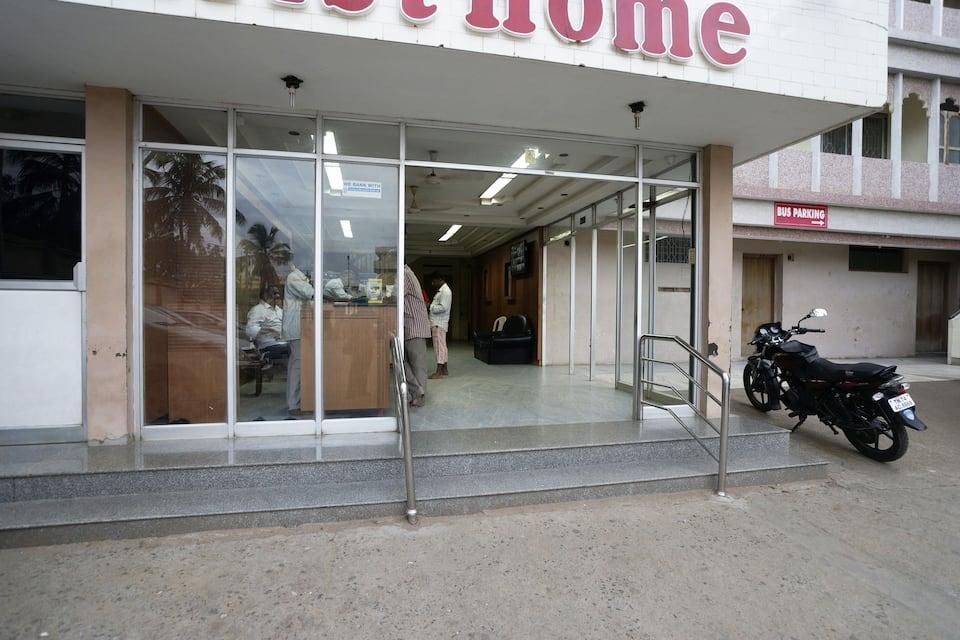 undefined Triveni Tourist Home 10