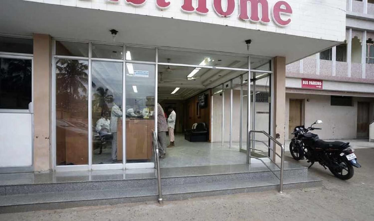 undefined Triveni Tourist Home 9