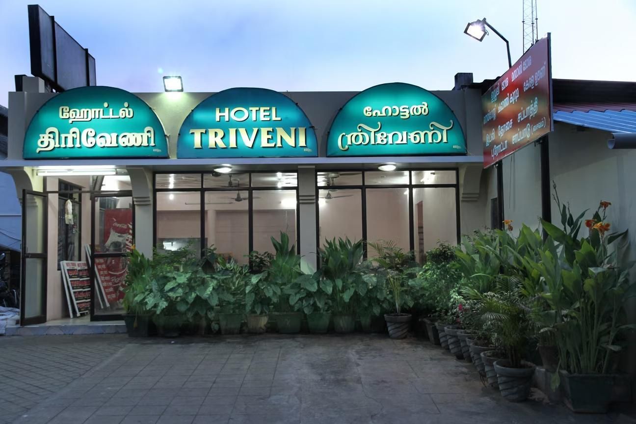 undefined Triveni Tourist Home 6
