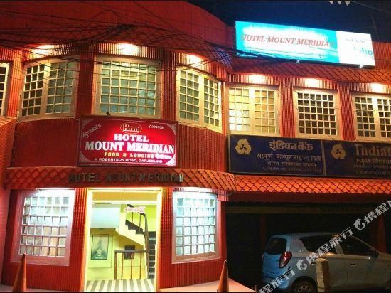 undefined Hotel Mount Meridian 10