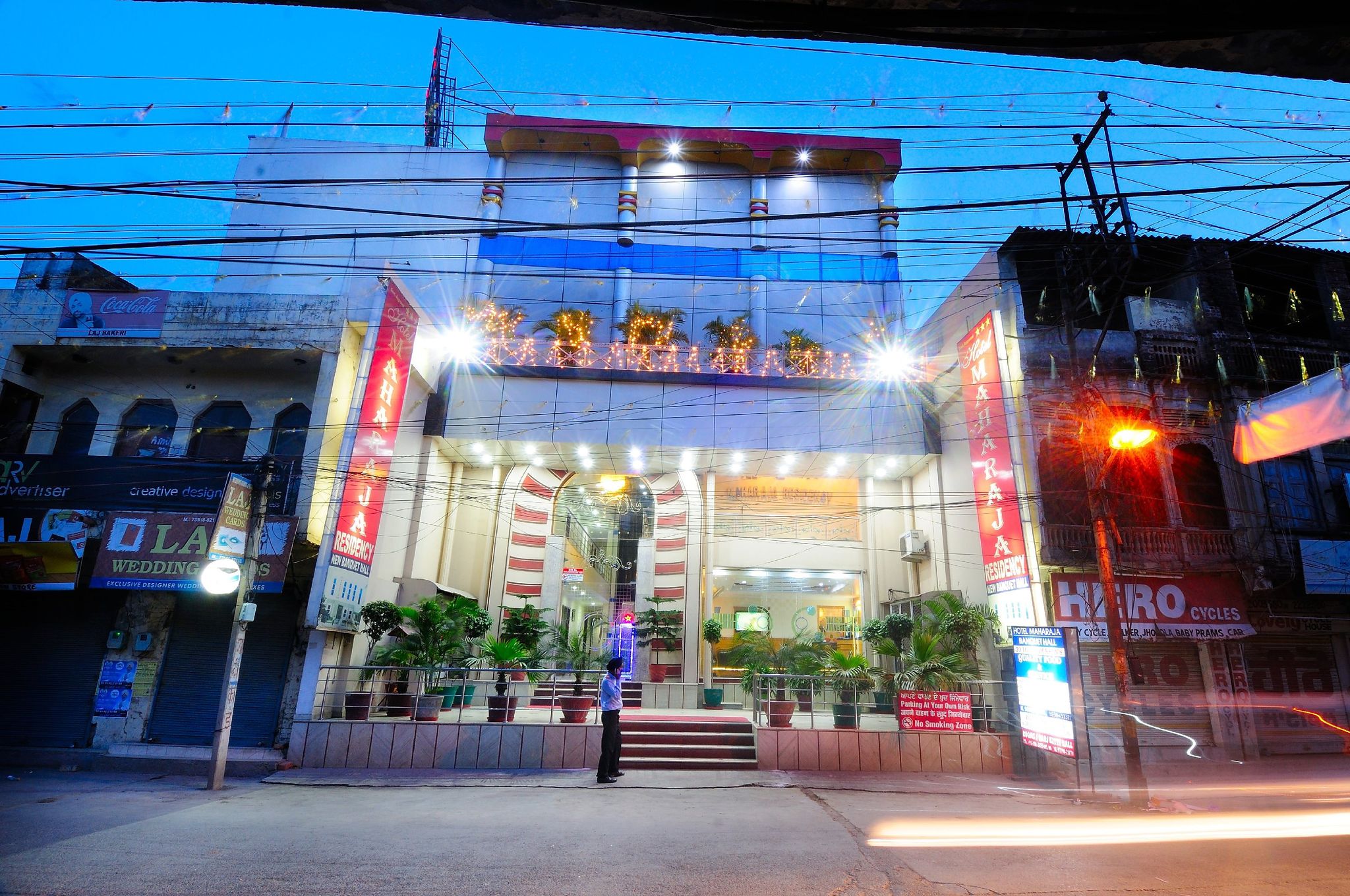 undefined Hotel Maharaja Residency 9