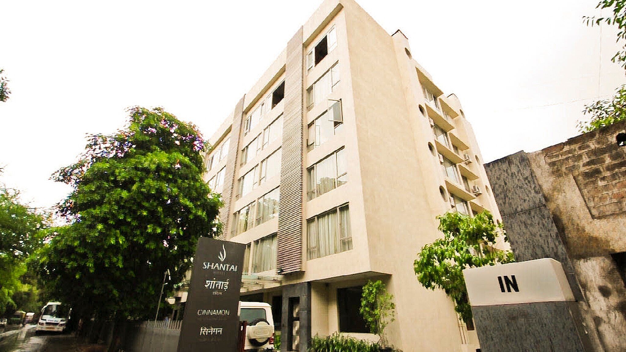 undefined Shantai Hotel 6