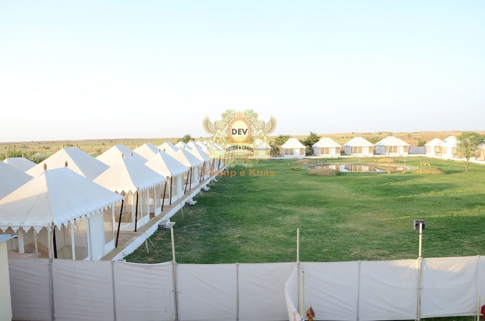 undefined Camp e Khas