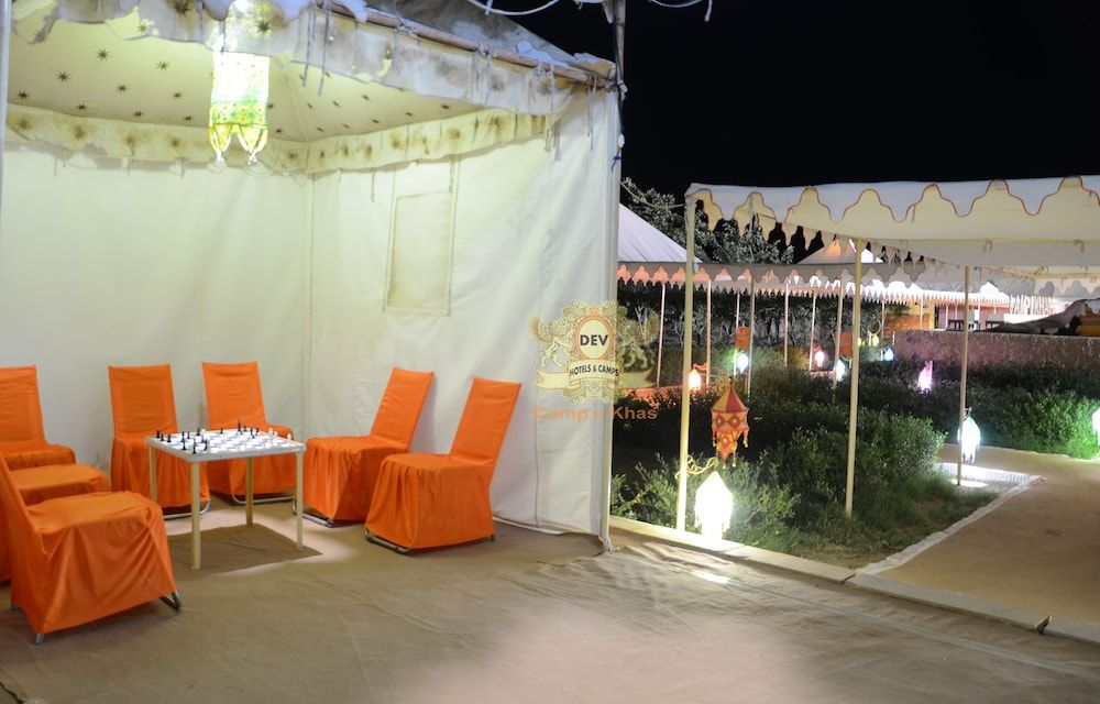 undefined Camp e Khas 5