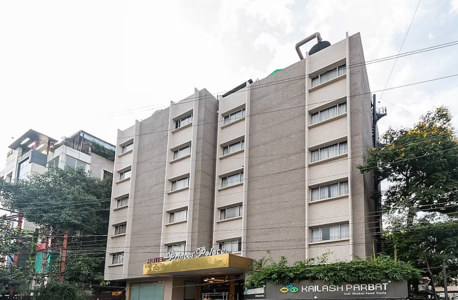 undefined Hotel Princes Palace 6