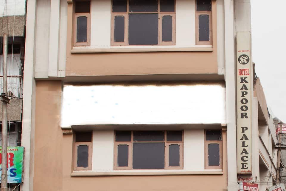 undefined Hotel Kapoor Palace 5