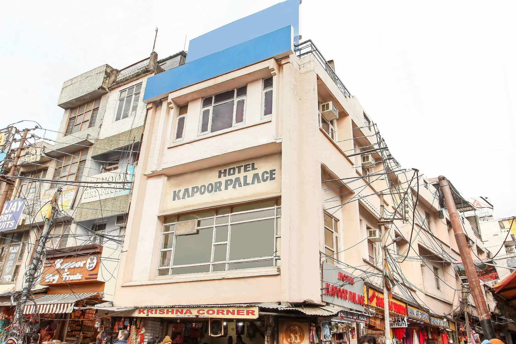 undefined Hotel Kapoor Palace