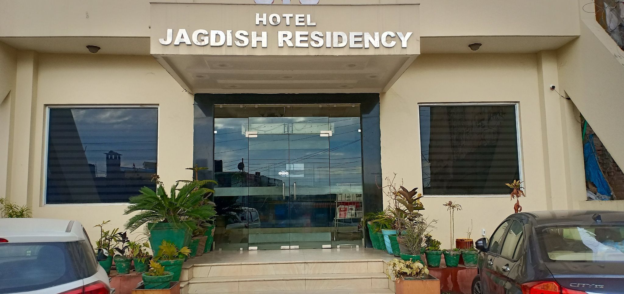 undefined Hotel Jagdish Residency 9