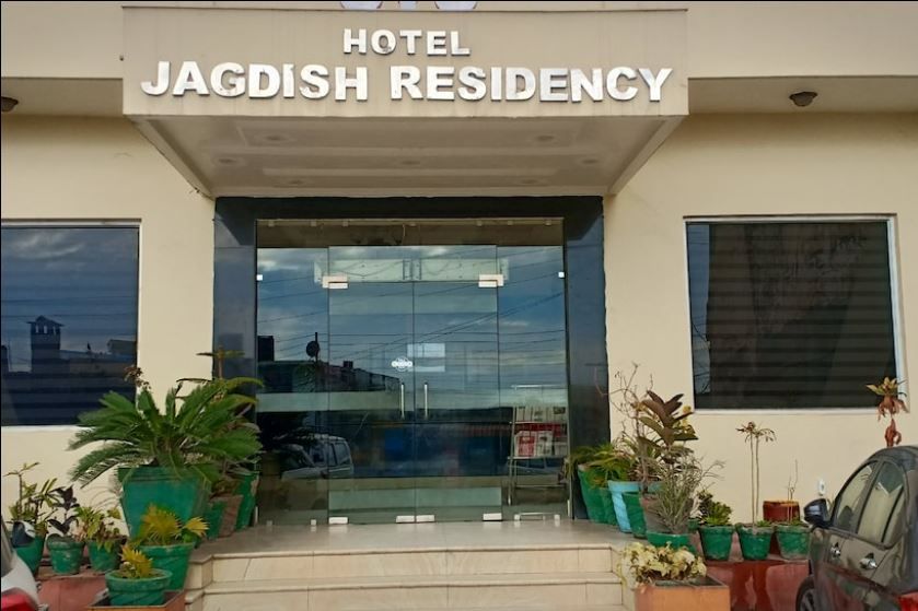 undefined Hotel Jagdish Residency 6