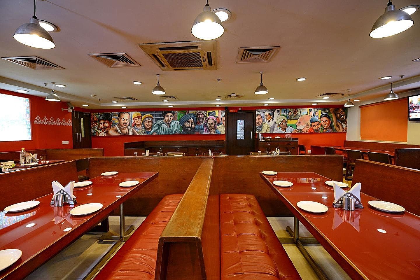 Food & Dining