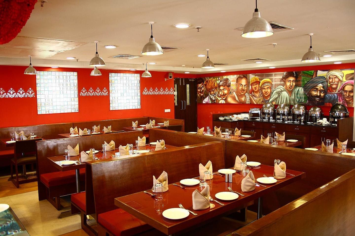 Food & Dining
